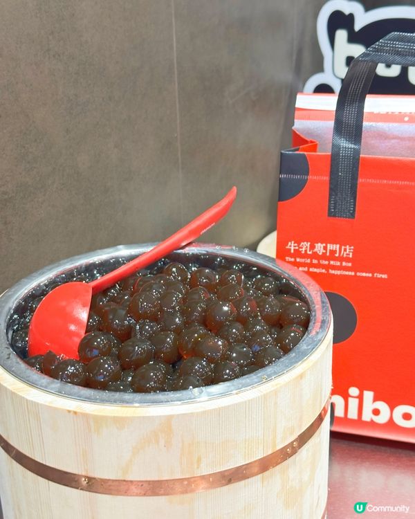 珍珠牛奶新登場！