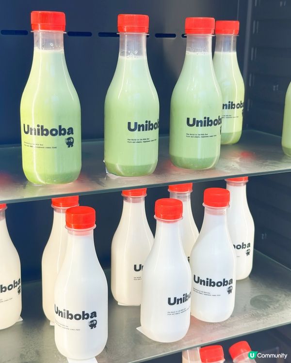 珍珠牛奶新登場！