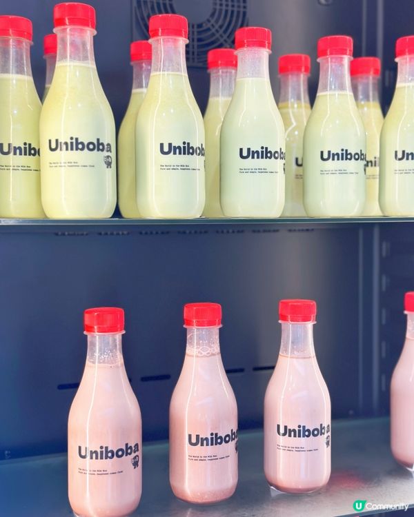 珍珠牛奶新登場！