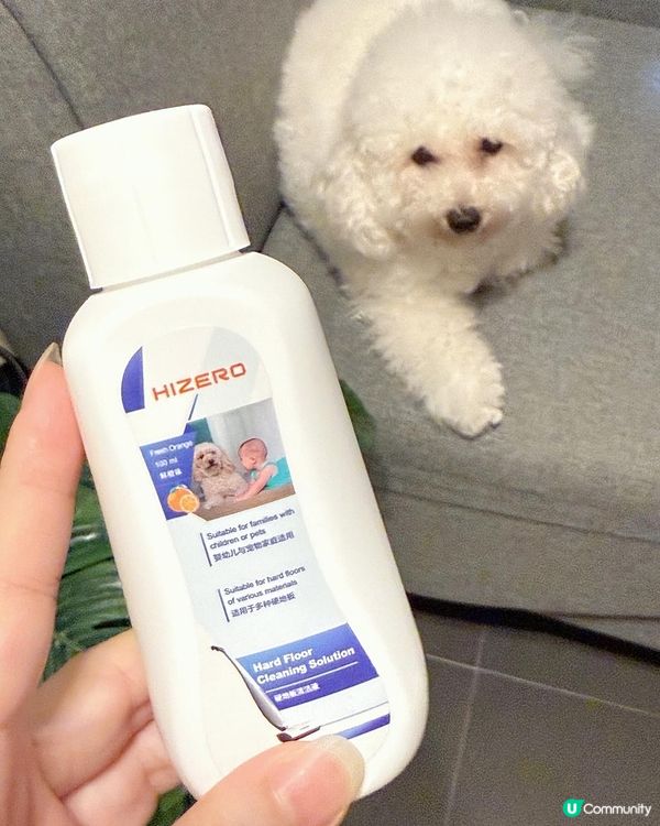 蝸居救星！HIZERO 輕量級潔地機幫到手🧹✨ 