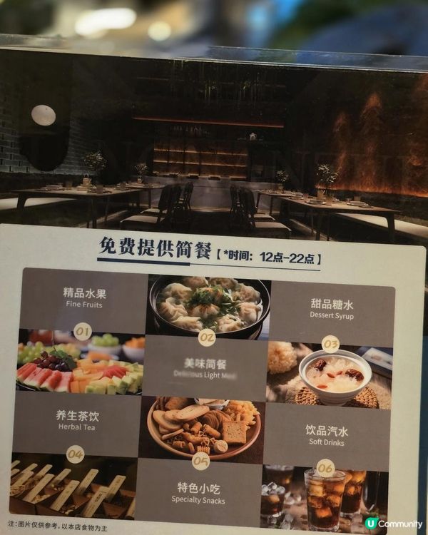 📍深圳必去! 養生足道🌿江南足紀-影院足道 輕奢SPA