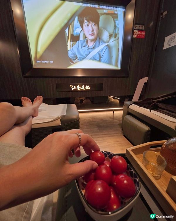 📍深圳必去! 養生足道🌿江南足紀-影院足道 輕奢SPA