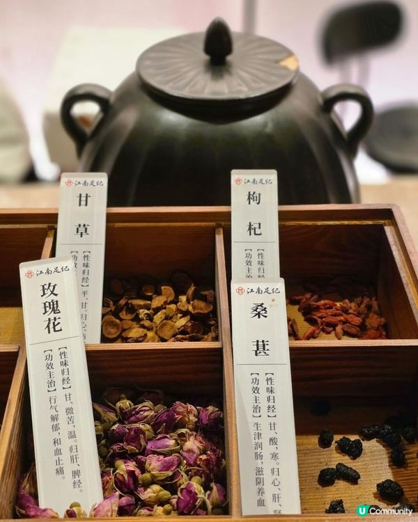 📍深圳必去! 養生足道🌿江南足紀-影院足道 輕奢SPA