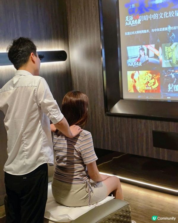 📍深圳必去! 養生足道🌿江南足紀-影院足道 輕奢SPA