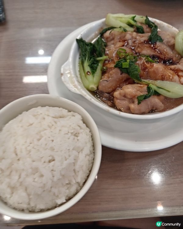 錫蘭冰室普通午餐