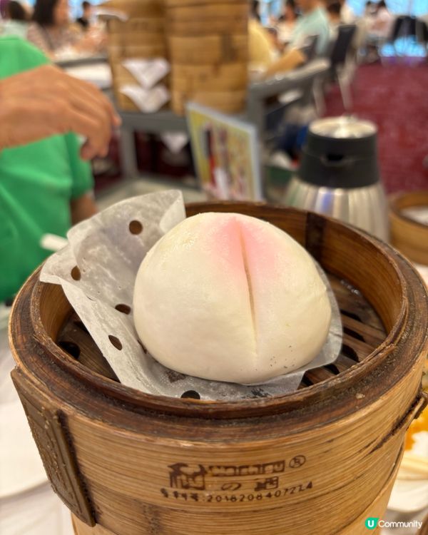 美味的下午茶