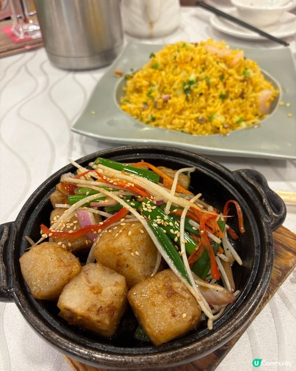 美味的下午茶