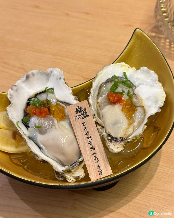 日本豐州市場鮮味直送🇯🇵