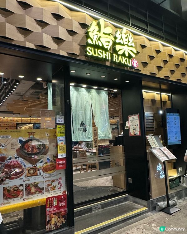 日本豐州市場鮮味直送🇯🇵