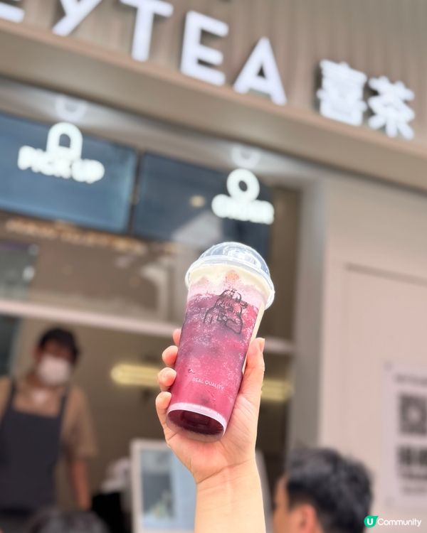 喜茶夏日消暑飲品💖水果控和抹茶控必衝🍵🔥