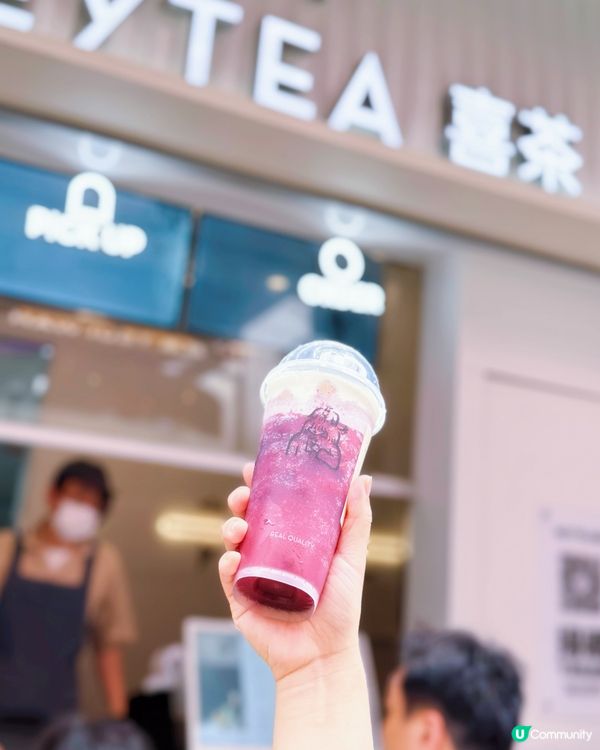 喜茶夏日消暑飲品💖水果控和抹茶控必衝🍵🔥