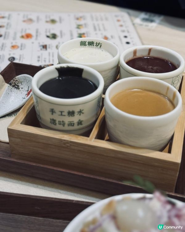 銅鑼灣人氣「甜湯」😍