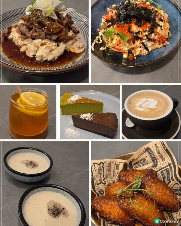 高質Cafe☕️