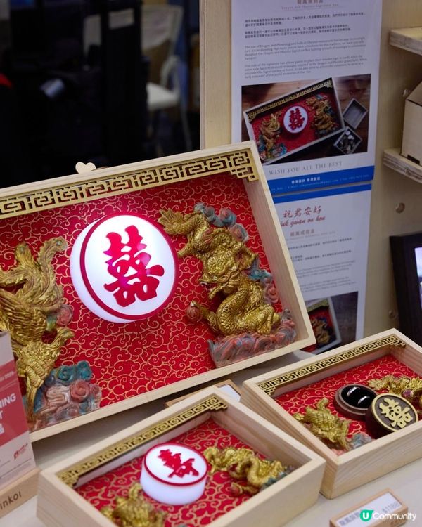 假日好去處🌷🛖香港本土設計市集