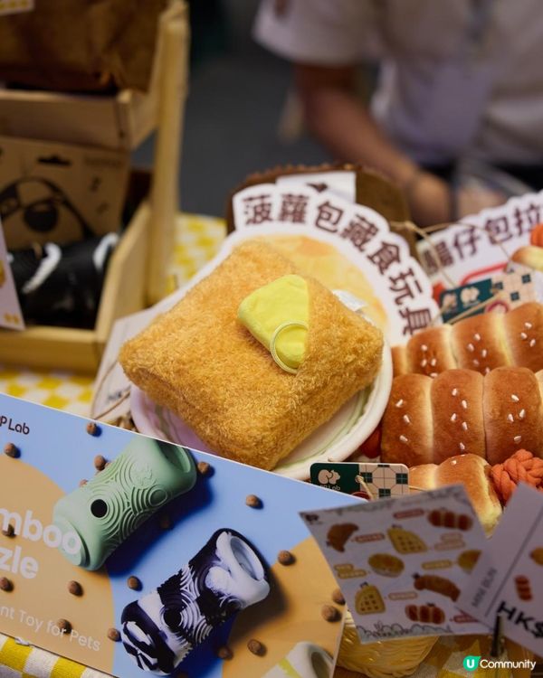 假日好去處🌷🛖香港本土設計市集