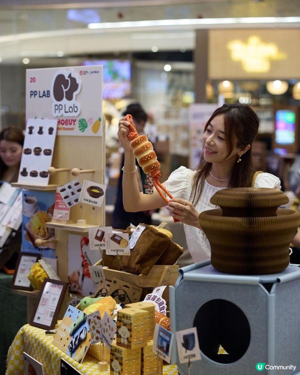 假日好去處🌷🛖香港本土設計市集
