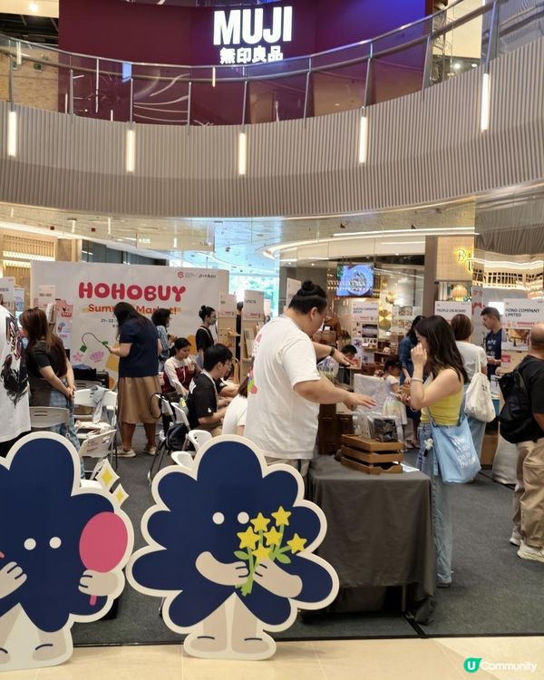 假日好去處🌷🛖香港本土設計市集