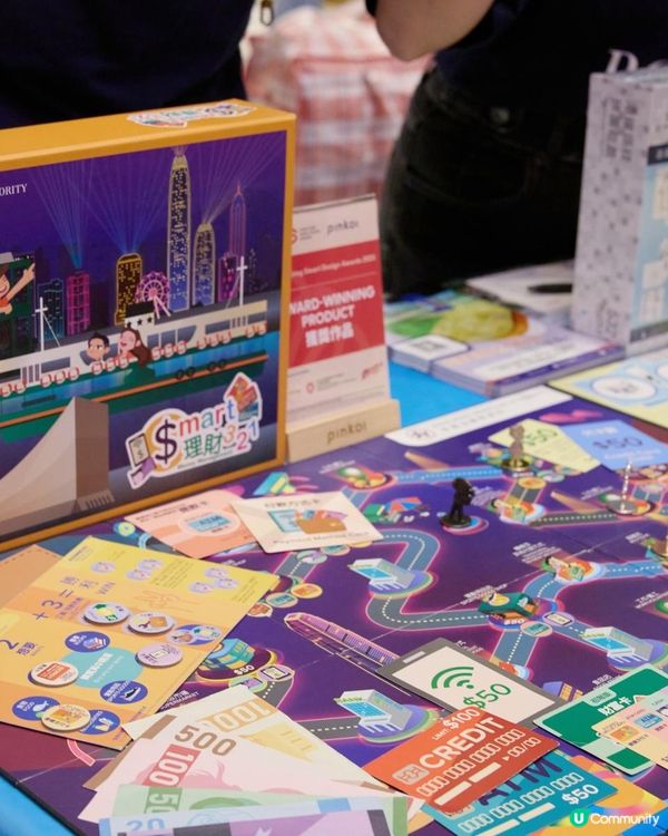 假日好去處🌷🛖香港本土設計市集