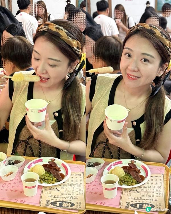 🎉✨ 樓上27周年嘉年華！🎂🍴 