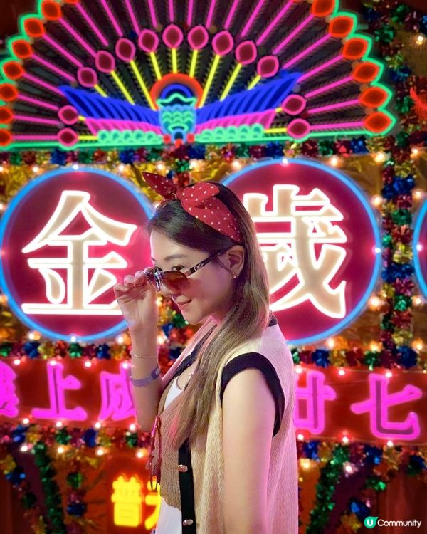 🎉✨ 樓上27周年嘉年華！🎂🍴 