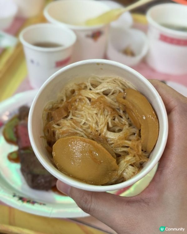 🎉✨ 樓上27周年嘉年華！🎂🍴 