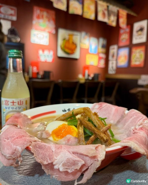 味吉長龍（尖沙咀）