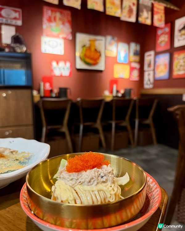 味吉長龍（尖沙咀）