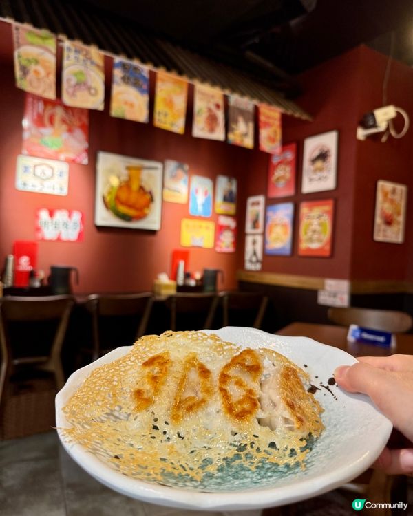 味吉長龍（尖沙咀）