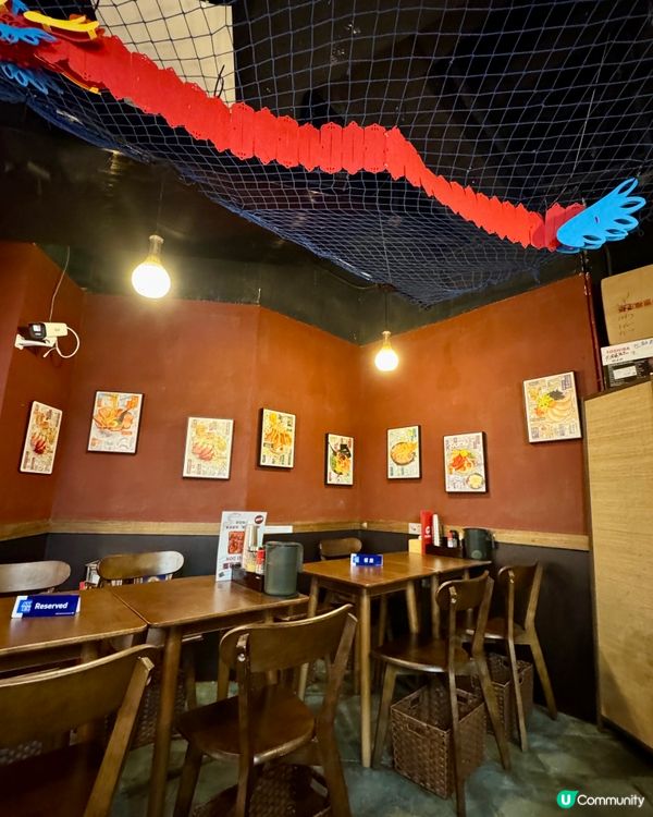 味吉長龍（尖沙咀）