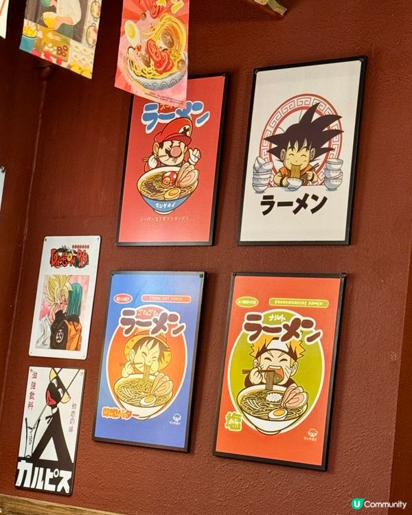 味吉長龍（尖沙咀）