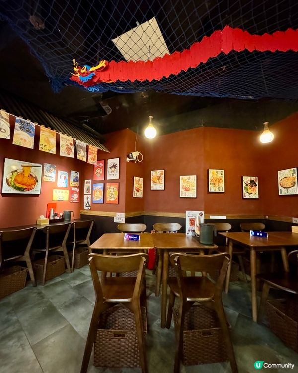 味吉長龍（尖沙咀）