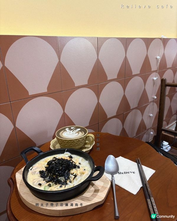 上環昭和風打卡cafe