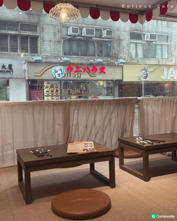 上環昭和風打卡cafe
