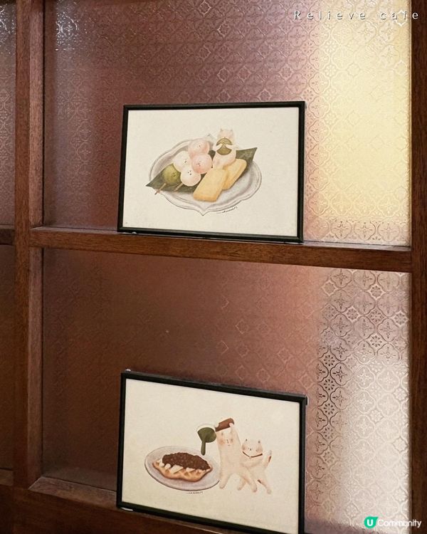 上環昭和風打卡cafe