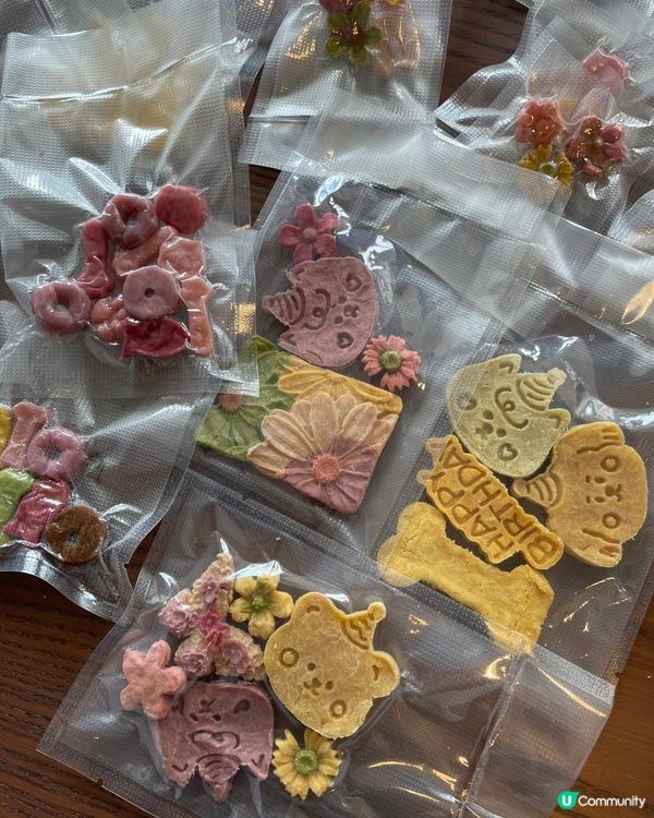 D2寵物市集開鑼！毛孩零食 🐶🍖😋