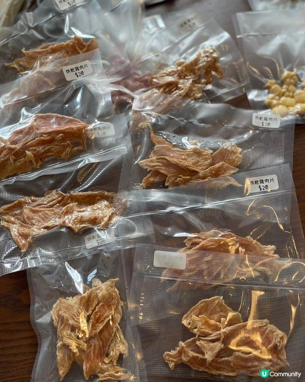 D2寵物市集開鑼！毛孩零食 🐶🍖😋