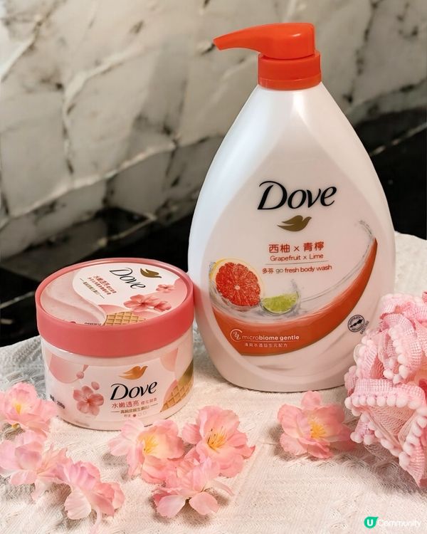 【夏日嫩膚秘笈！🛁 告別砂紙肌👋】
