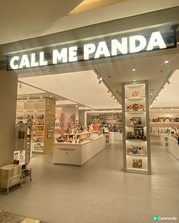 😺文青貓貓店😺