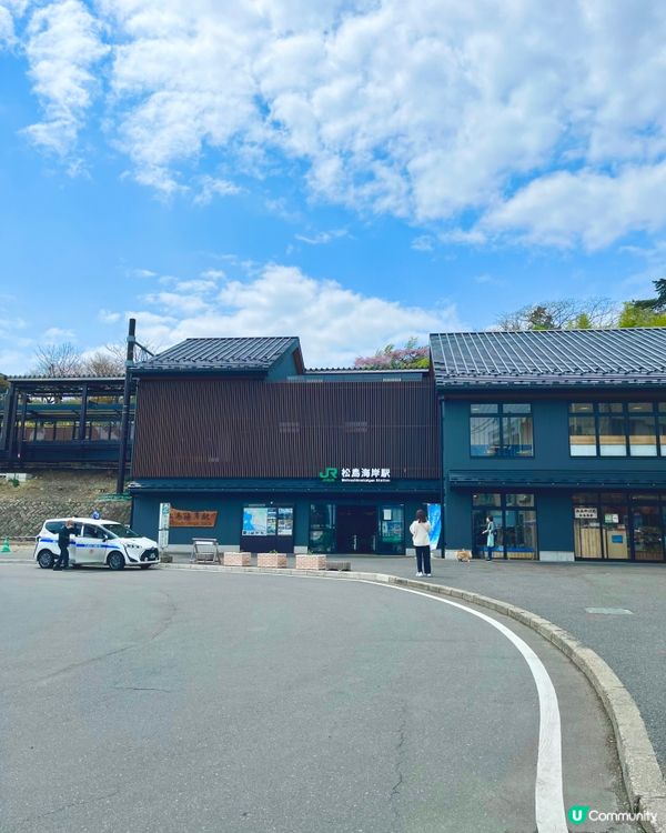 松島日本三景，奇岩怪石壯麗山海景😍！
