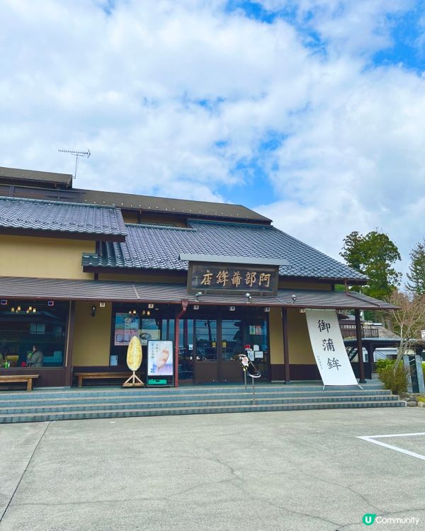 松島日本三景，奇岩怪石壯麗山海景😍！