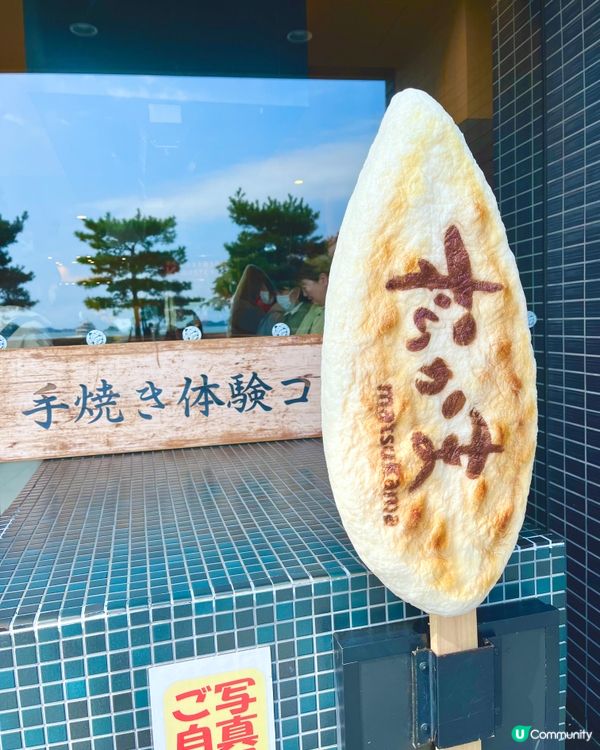 松島日本三景，奇岩怪石壯麗山海景😍！