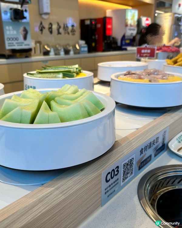 深圳抵食一人迴轉火鍋🌀