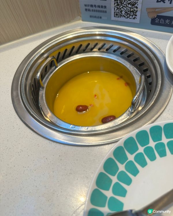 深圳抵食一人迴轉火鍋🌀