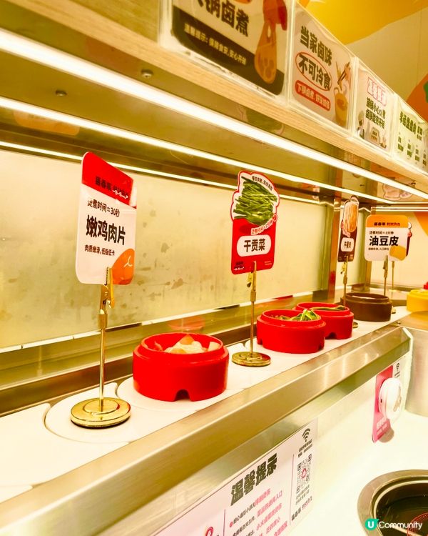 3蚊一碟😗肚腩都唔理！超抵食火鍋放題🤤！快啲衝呀🏃‍♀️！