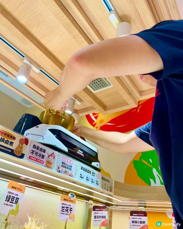 3蚊一碟😗肚腩都唔理！超抵食火鍋放題🤤！快啲衝呀🏃‍♀️！