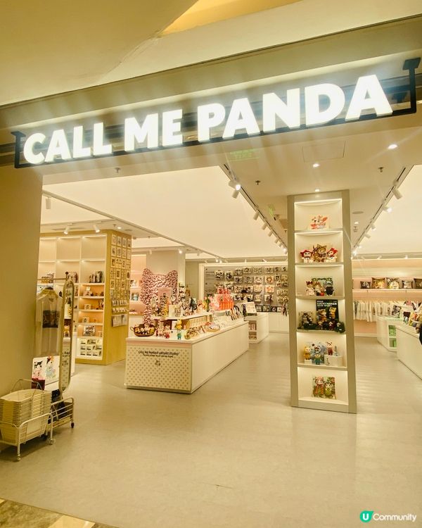 呢一面display牆都幾靚🌿🍀整間店滿滿的文青風🤍