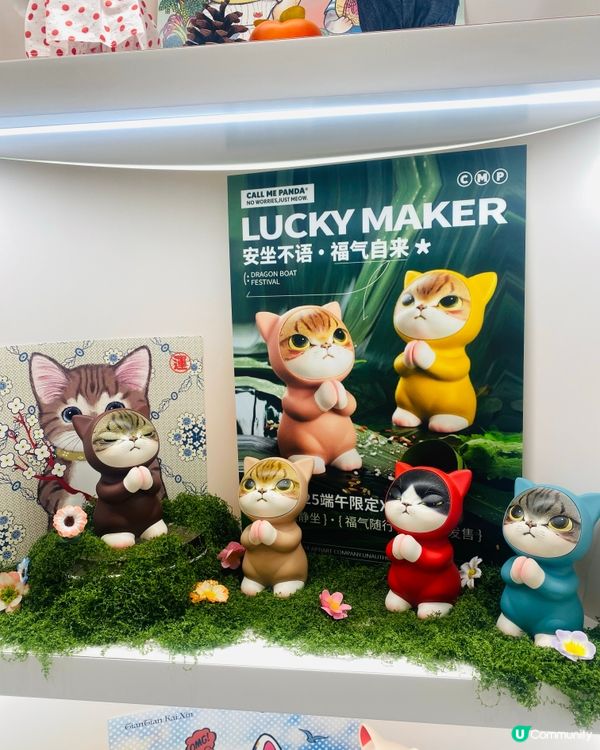 貓貓店打卡📸！🖼️精品家品都有