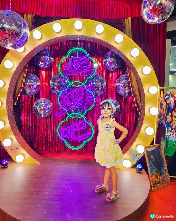 樓上27周年喇🥳🥳🥳！