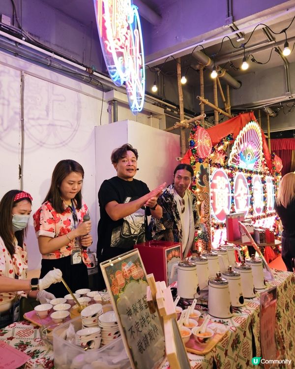 樓上27周年喇🥳🥳🥳！