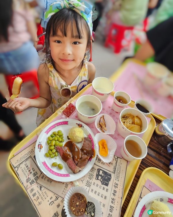 樓上27周年喇🥳🥳🥳！